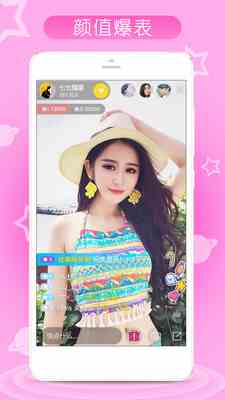 菠萝美女直播2026新版下载直装