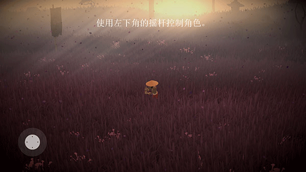 武士荣耀时代单机版免费下载