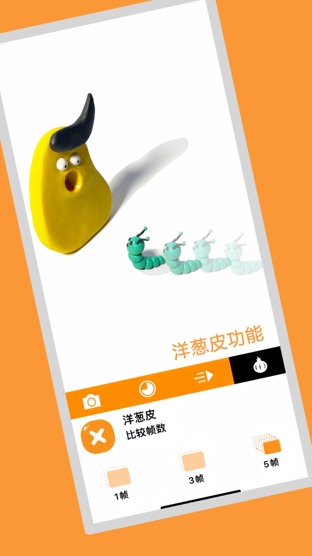 小羊飞飞最新版v2.5