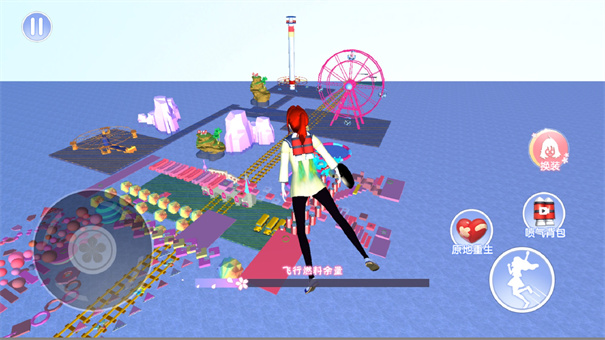 樱花高校贴身高手手游最新版