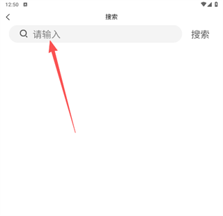 清流小说最新版