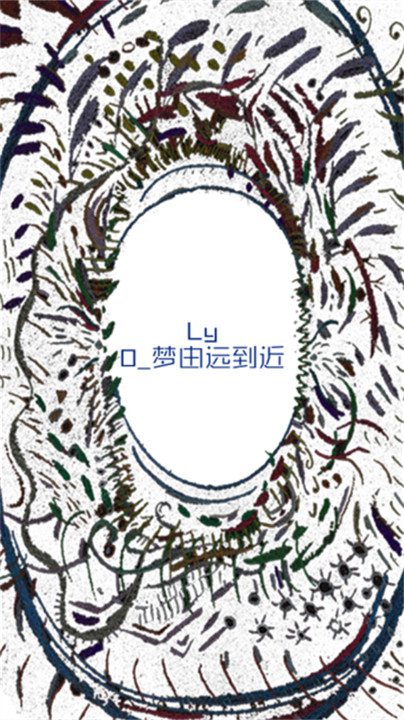 回梦之旅2中文版免费下载