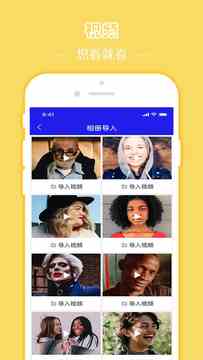 丝瓜视频下载直装