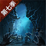 明日之后小米渠道服免费下载