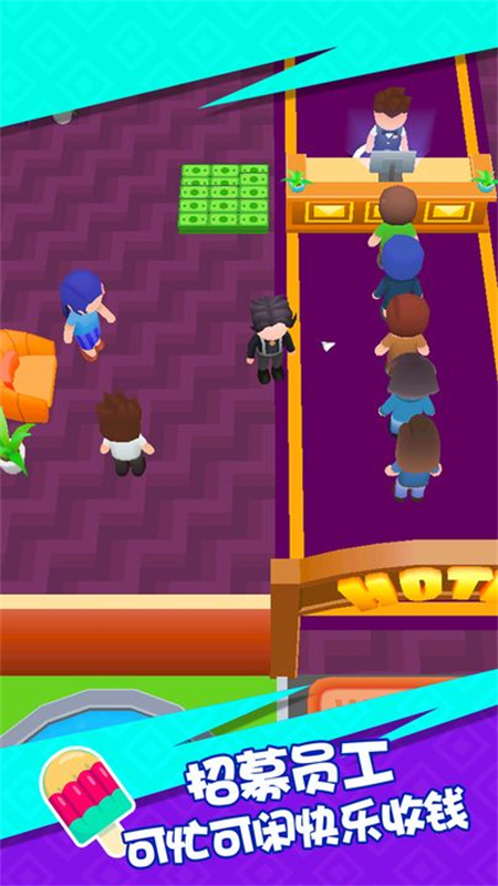 幸福度假村手游最新版