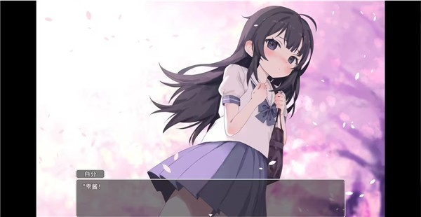 幸福宅女养成方法手游最新版