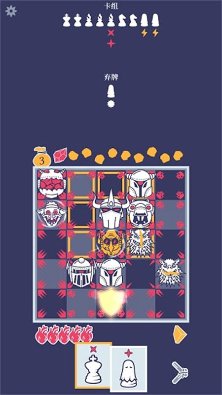 野蛮战卒手游最新版