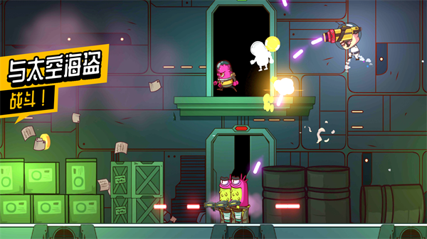 太空小队生存中文版免费下载