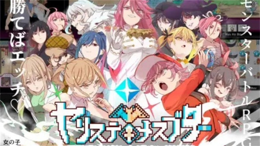 宝可梦我的迷之规则移植免费下载