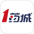 1药城免费版下载直装