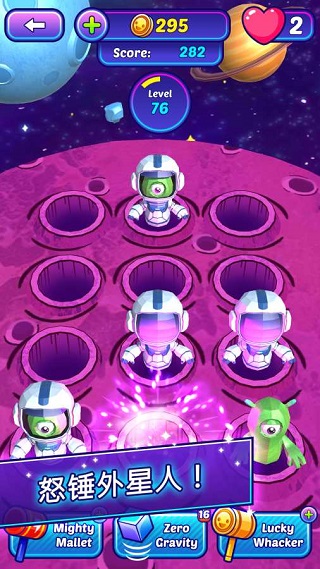 口袋街机厅汉化版免费下载