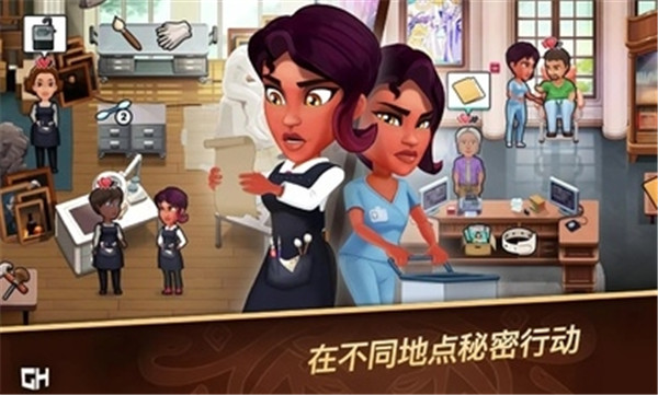 侦探杰姬中文版 v1.1.3安卓版