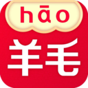 秀购羊毛版 v3.9.3 手机版v3.9.3 安卓版