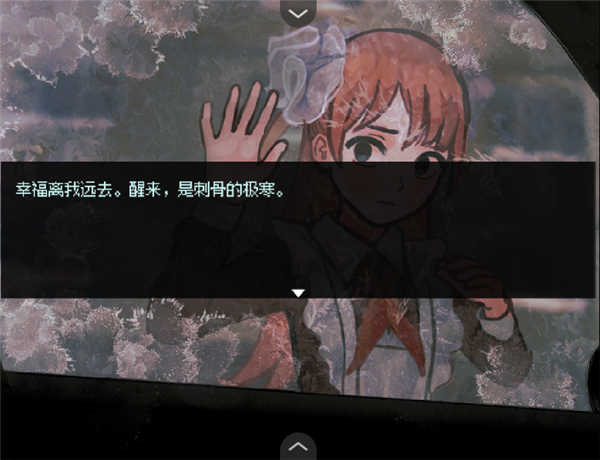 血与肉与混凝土手游免费 v1.20.550-patreon