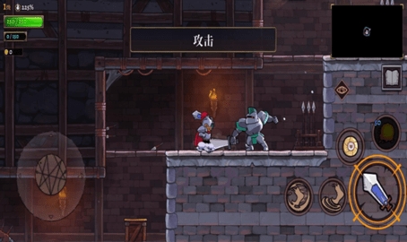 盗贼遗产1安卓汉化版 v1.0.1