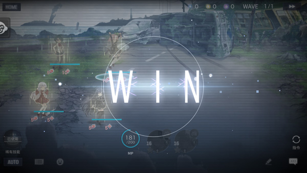 突击莉莉Last Bullet免费下载