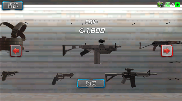 飓风超级英雄官方版 v1.7.9安卓版