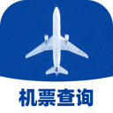 飞机航班超低价即时查软件免费v1.0.1 安卓版