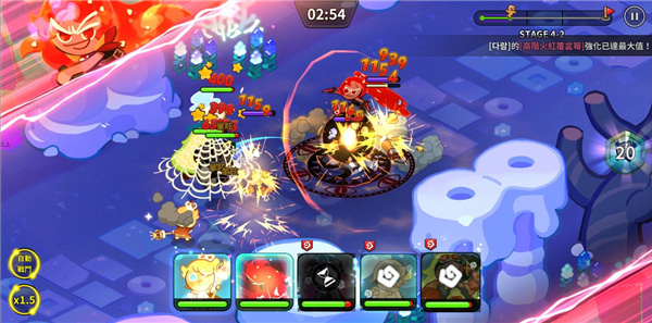 姜饼人王国游戏玩法-1