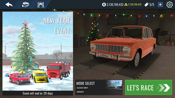 俄罗斯汽车漂移手游最新版