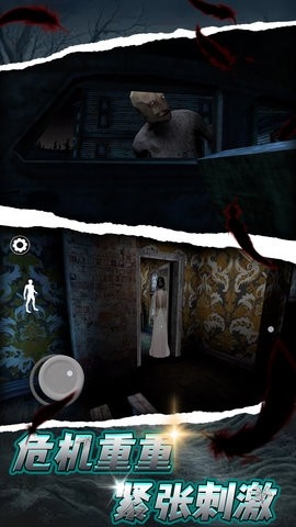 失落的遗迹游戏安卓版 v2.0.6