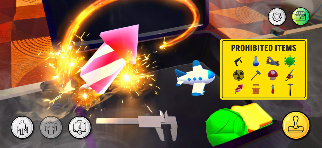 机场安检员模拟器