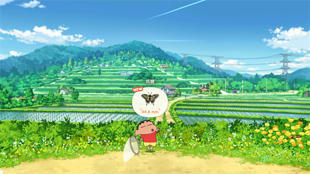 煤炭镇的小白安卓版手游最新版