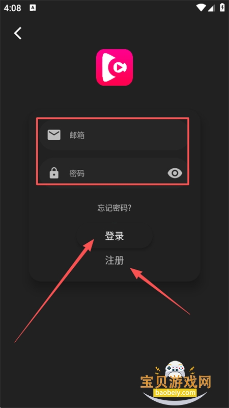 即看影视app免费手机版v1.0.99 安卓版