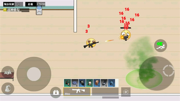 校园摸金跑跑手游最新版