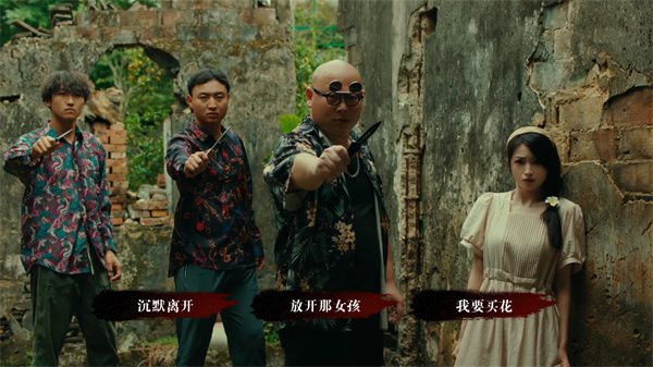 扫毒风暴移植版免费下载