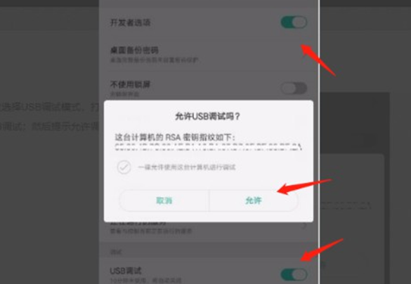 百度carlife 最新版本2026v8.8.0安卓版