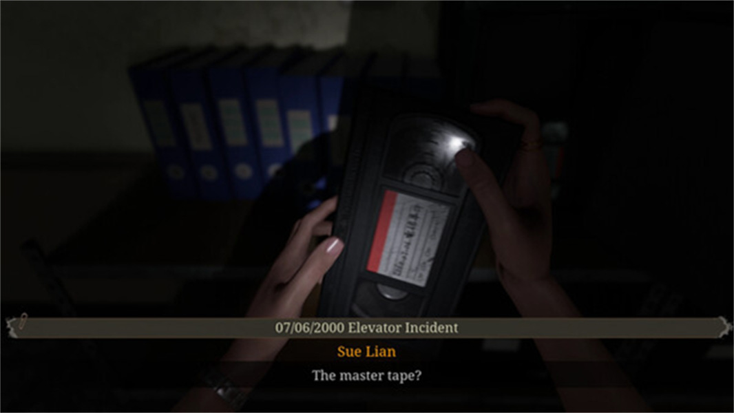 女鬼桥2怨鬼楼安卓版免费下载