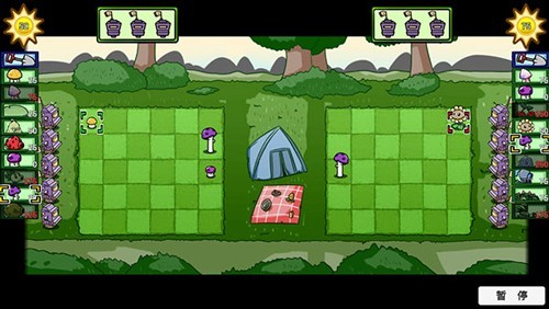 植物大战僵尸双人版游戏玩法-4