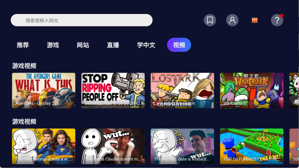 open browser免费下载