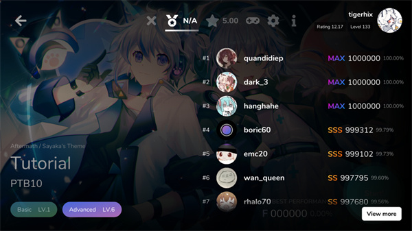 cytoid国际服免费下载