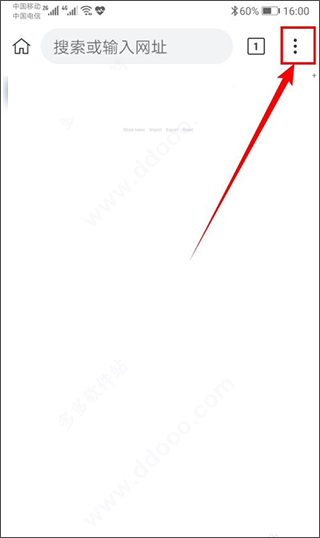 kiwi浏览器最新版