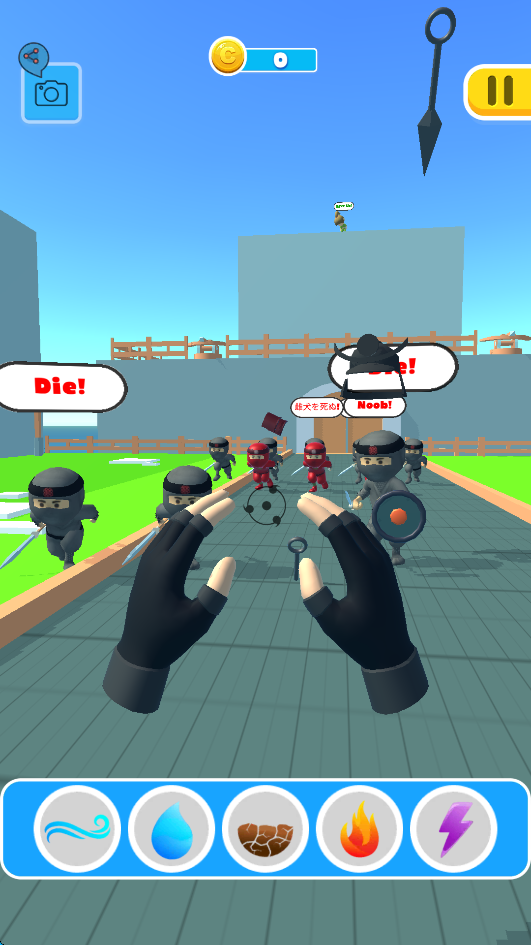 忍术之手游戏忍术一览5