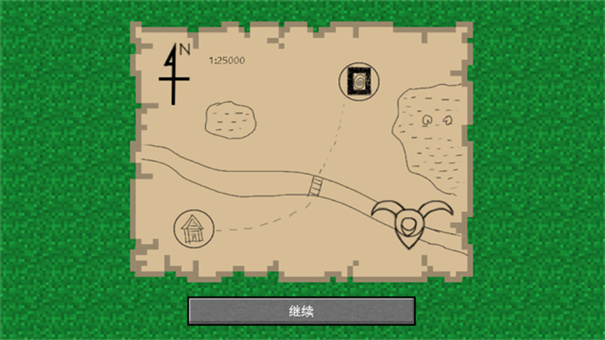 MC大战僵尸2完整版手游最新版