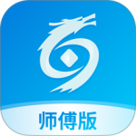 神州帮帮最新版v5.0.10