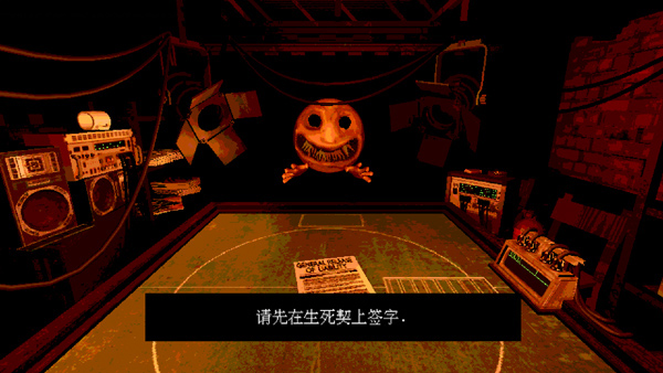 Buckshot Roulette移植版免费下载