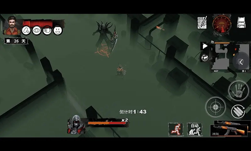 末日方舟高级版安卓版免费下载