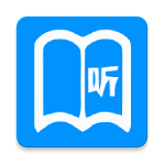 动听笔记最新版v1.9.5.9