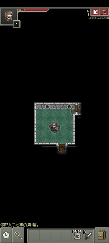 少前地牢安卓版手游最新版