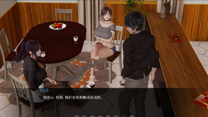 重启生涯2.0安卓汉化版