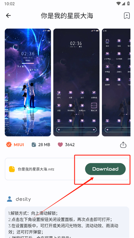 小米第三方主题免root(Themes for MIUI)手机版