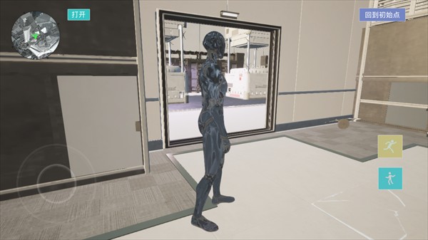 三角粥熟图工具巴克什游戏玩法7