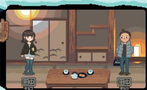 雪屋温泉旅馆游戏玩法-3