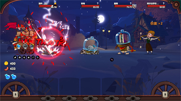 打倒白雪公主乌拉手游最新版