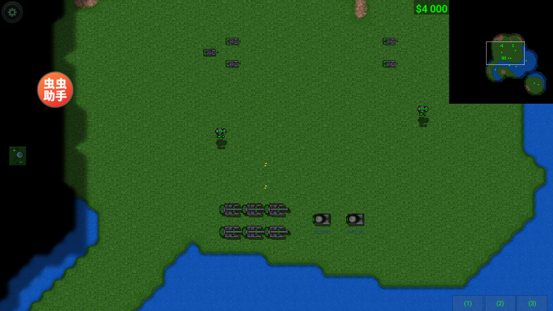 铁锈战争内置模组版手游最新版