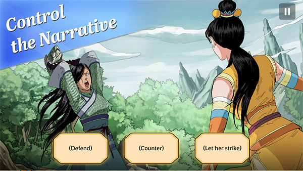 书雁传奇手游最新版